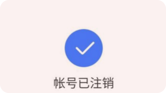 im钱包密码找回-进入iphone官网重置密码