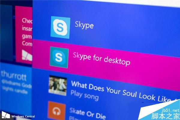 skype如何关闭-skype如何关闭电话提示