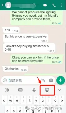 whatsapp上怎么加人-whatsapp怎么加人到群里