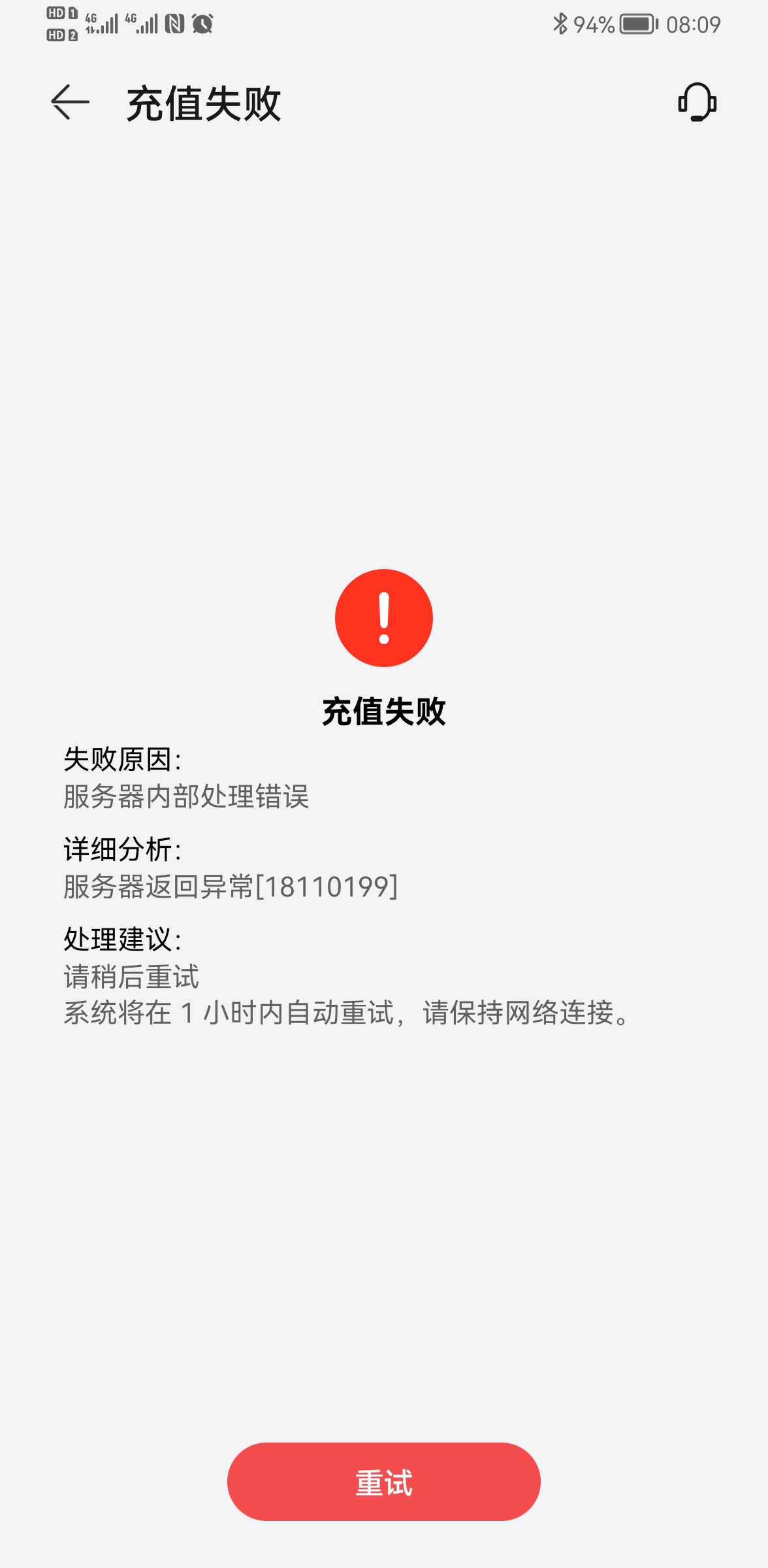 im钱包找回密码-imtoken怎么找回密码