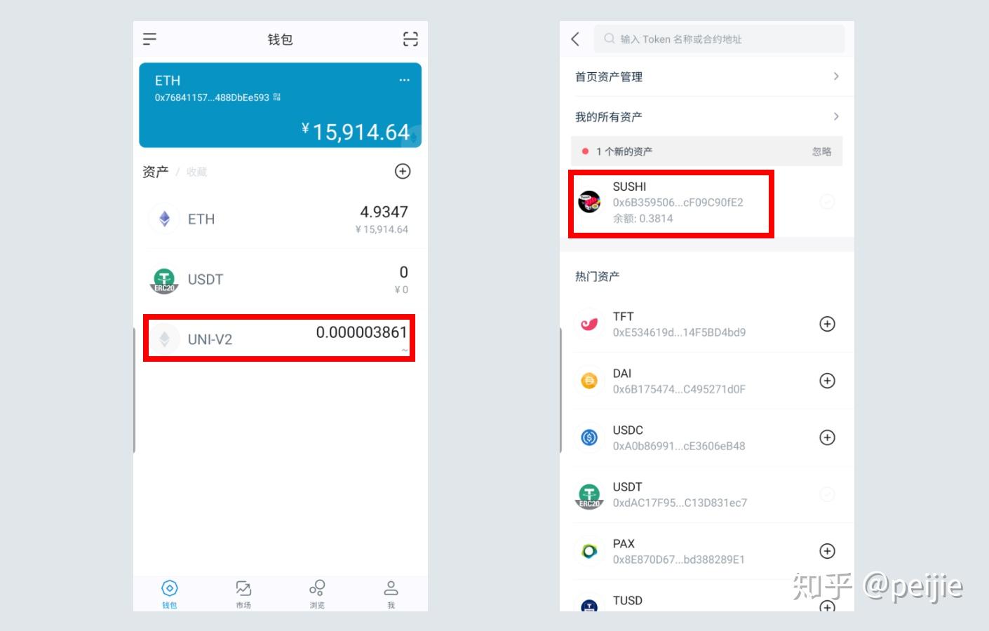 imtoken怎么增加usdt-imtoken怎么添加trc20