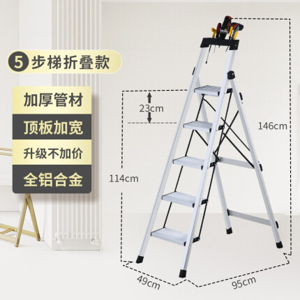 推荐几个好用的梯子-推荐几个好用的梯子免费软件