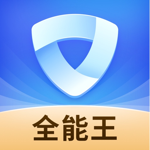 手机管家下载手机管家-手机管家下载手机管家帮我下载手机管家