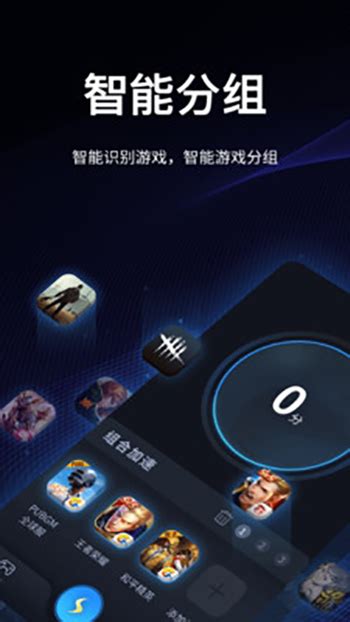 苹果免费加速器永久免费版-苹果加速器永久免费版有哪些