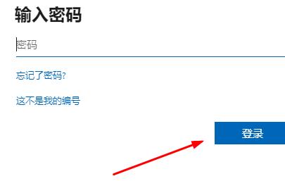 skype下载官网-下载skype官网最新版本