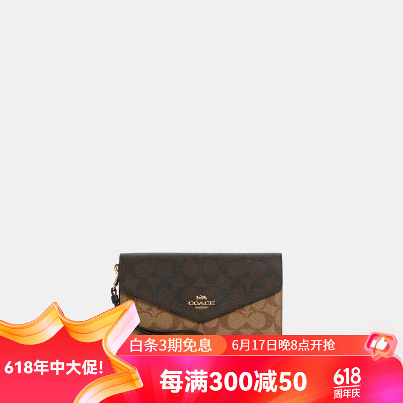 im钱包官网地址-imtoken冷钱包官方下载