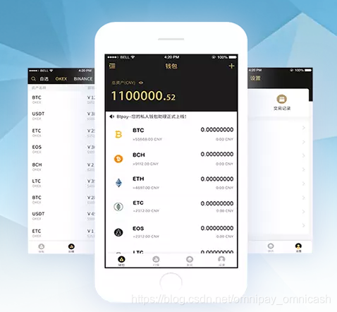 多链钱包的特点是什么-多链钱包的特点是什么呢