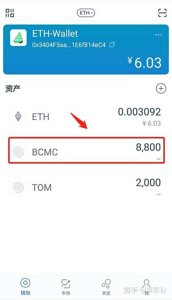 token.im钱包-国际抖音tiktok官网入口