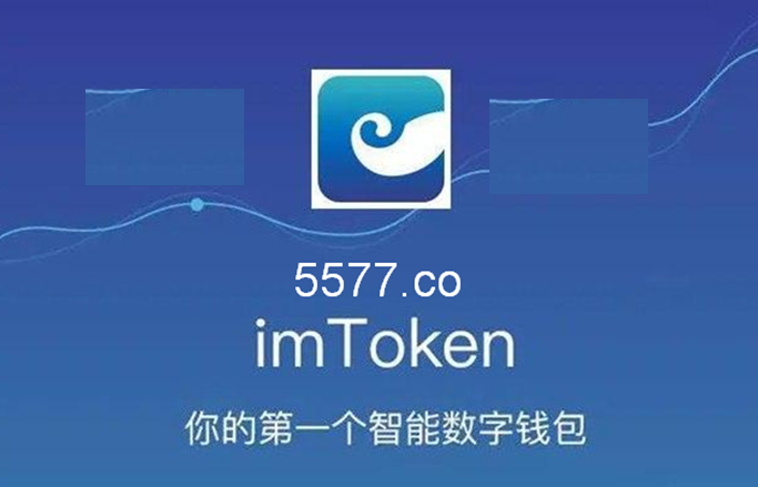im钱包密码找回流程-进入iphone官网重置密码