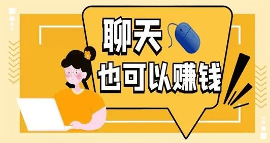 免费聊天软件不充钱可以一直聊-同城免费聊天软件不充钱可以一直聊