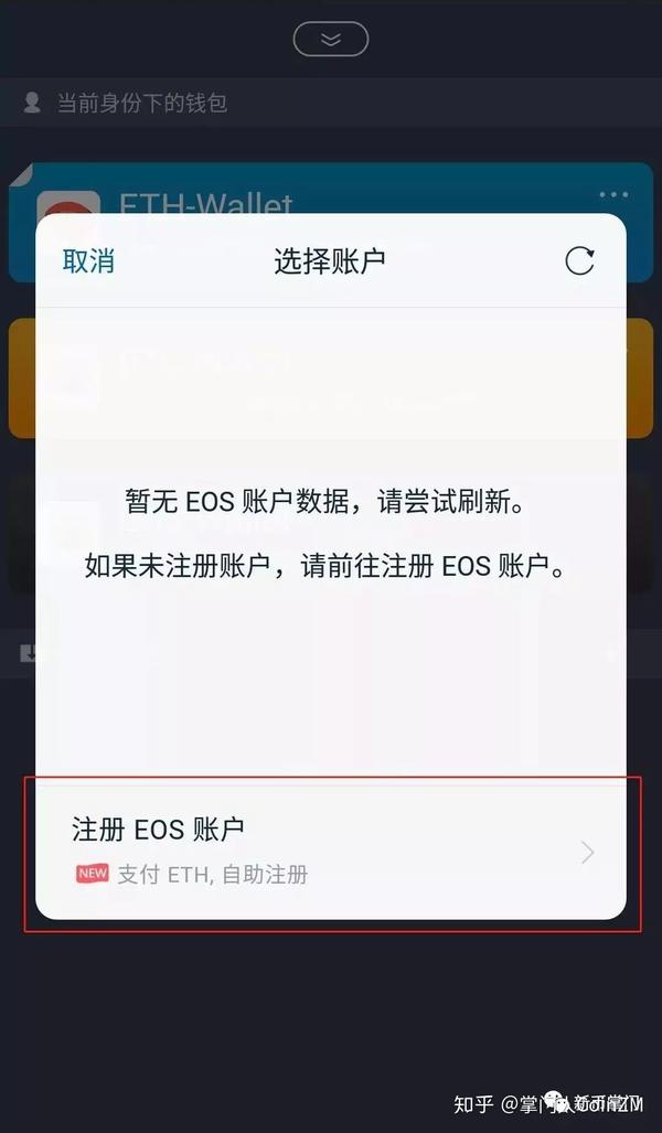 钱包取消授权网址-钱包取消授权网址怎么弄