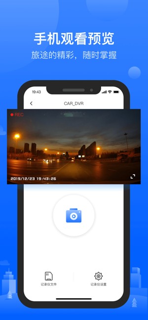 telegreat安卓中文版4.9.6app下载的简单介绍