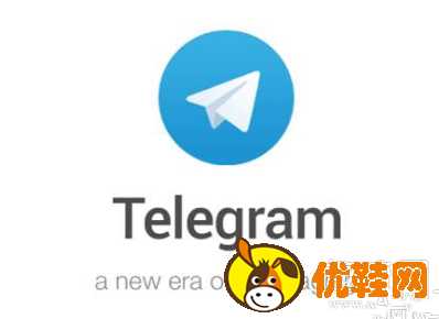 telegeram官网网页版-电报telegeram官网入口