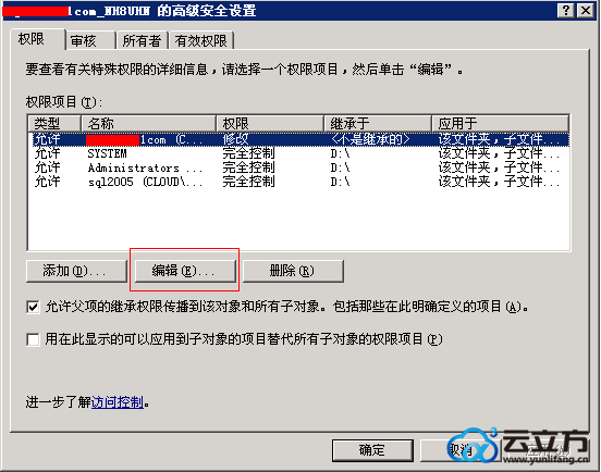 vps文件用什么打开-vps文件用什么打开最好