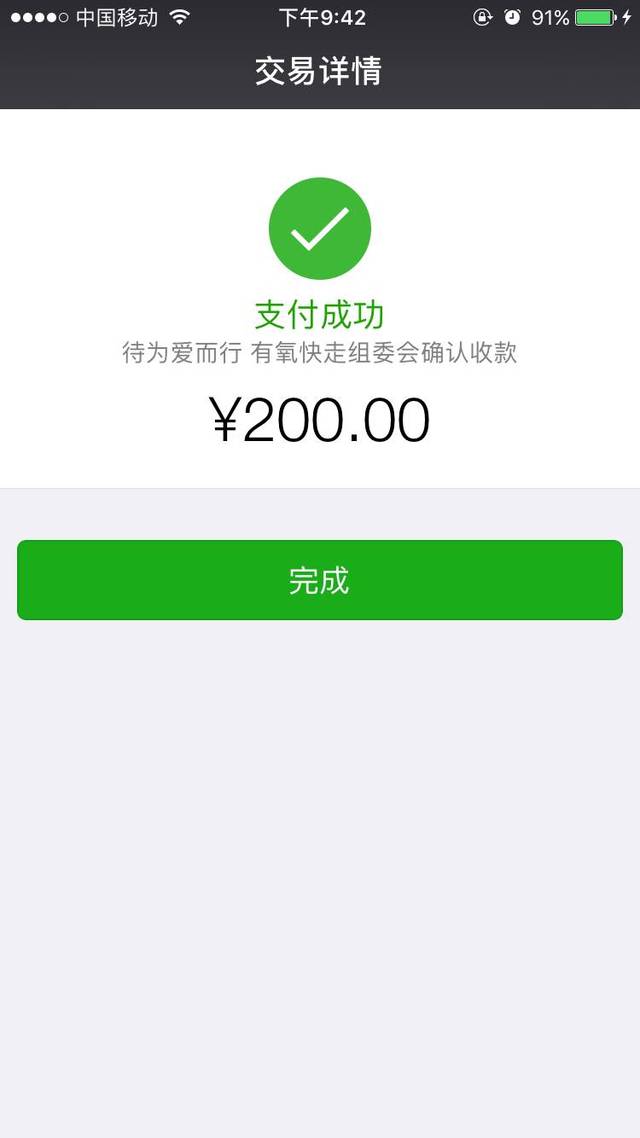 im钱包警方能查吗-imtoken官网钱包是真是假