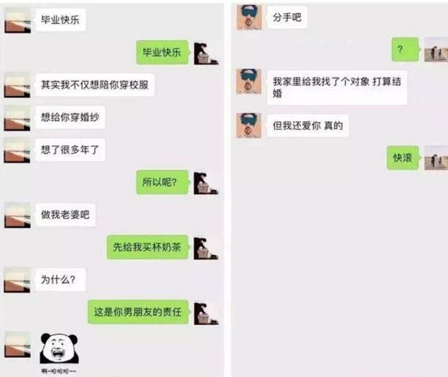 popchat.im下载-popchatim官方下载
