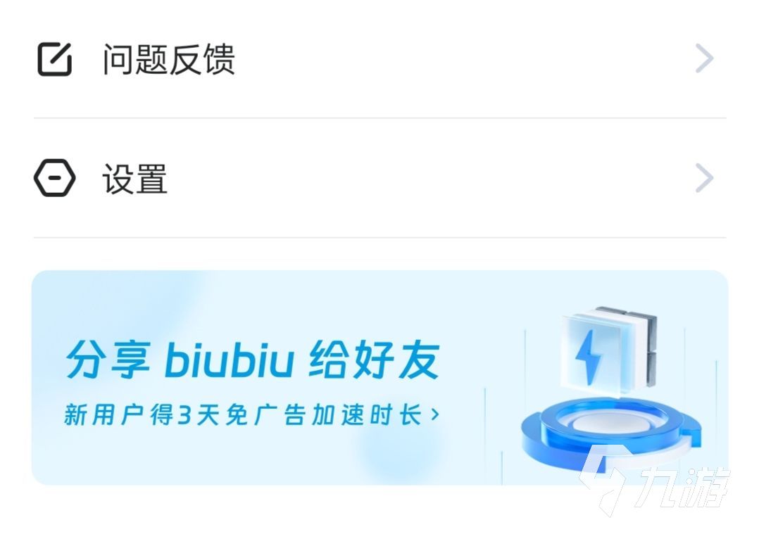 梯子推荐加速器-梯子推荐加速器知乎