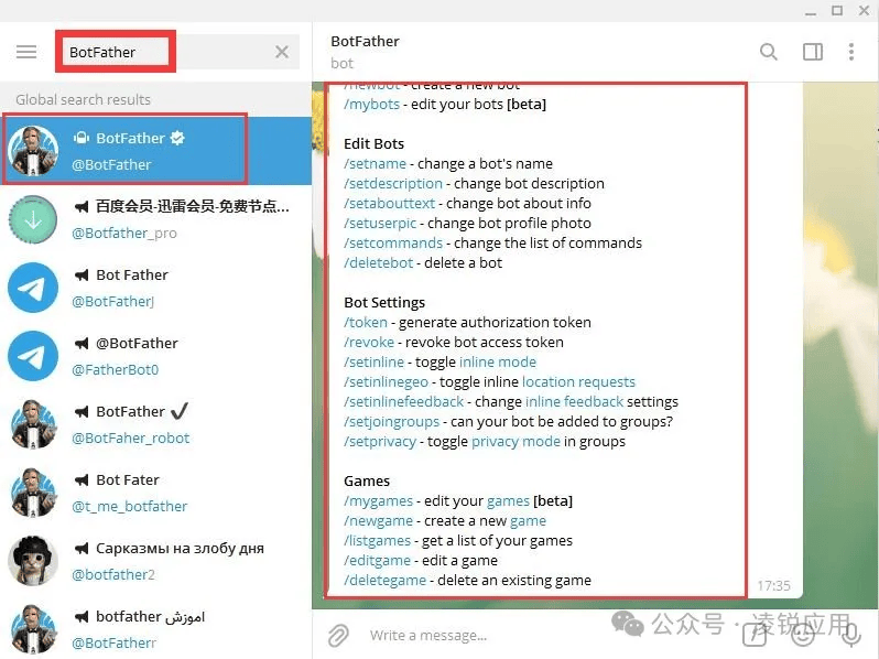 电报telegeram登陆-telegeram网页版登录