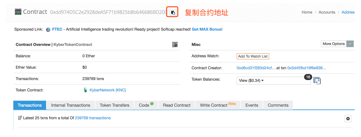 imtoken下载网址token-imtoken官网地址tokenim