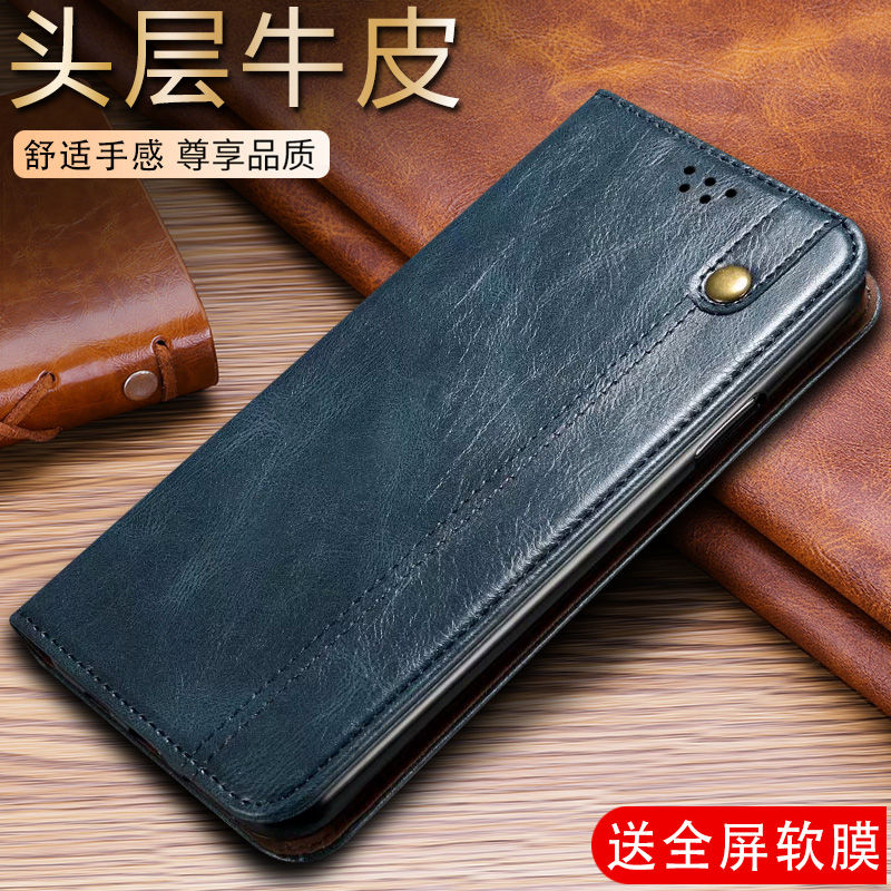 详细阅读:关于oppofindx钱包功能在哪里的信息 关于oppofindx钱包功能在哪里的信息