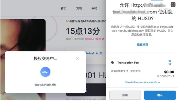 小狐狸钱包退出-小狐狸钱包官网入口