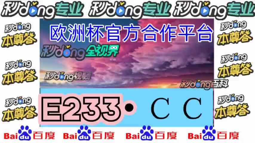 im下载官网-imoo官网下载软件