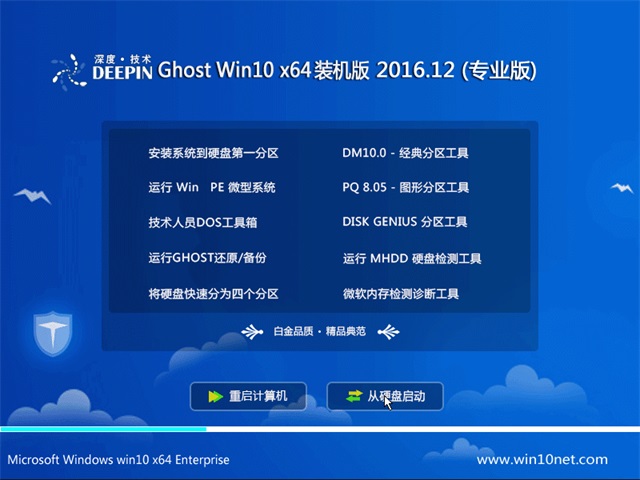联想笔记本skype可以卸载么-联想笔记本skype可以卸载么吗