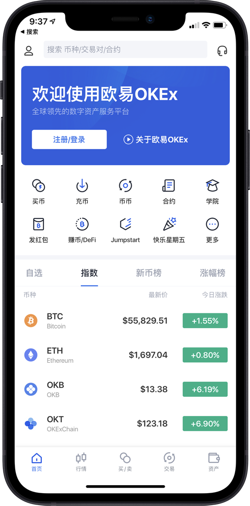 wallet钱包app下载安装-wallet钱包app 最新版本 wallet钱包app下载安装-wallet钱包app 最新版本
