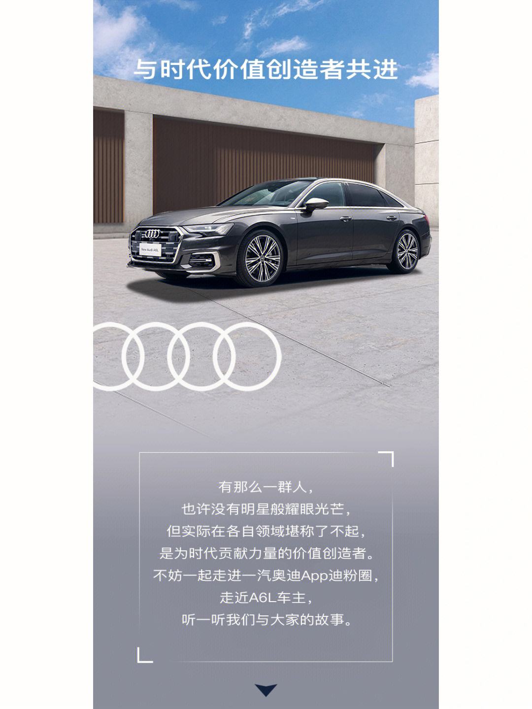 token无效奥迪app-奥迪app无法获取车辆状态