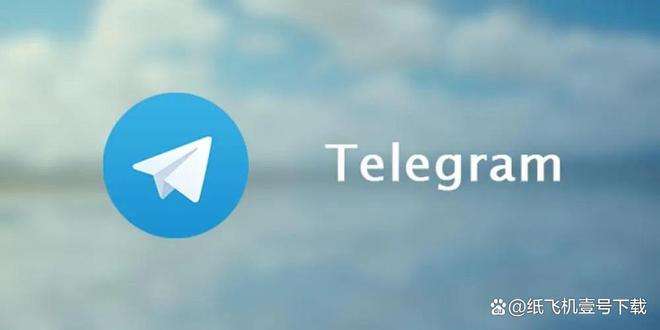 telegeram老版本网页版-download telegra