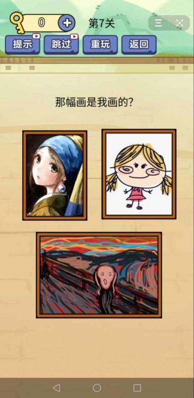 免费加速器ios下载-免费加速器ios下载不用钱苹果