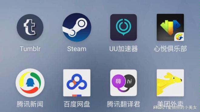 苹果手机永久免费加速器-苹果手机永久免费加速器推荐