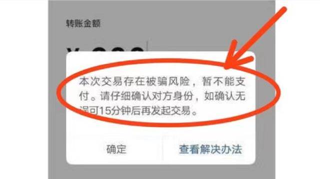 tp钱包被盗了怎么找回-tp钱包资产被盗可以找回吗