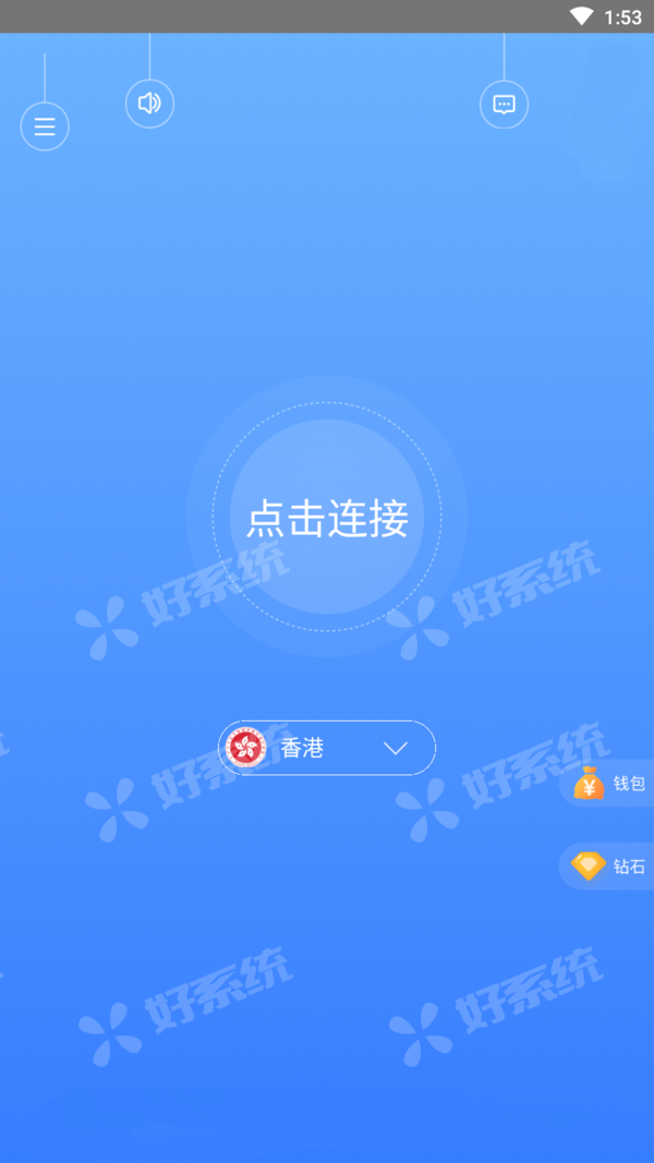 免费加速器试用一小时每天都能用吗-免费加速器试用一小时每天都能用吗知乎