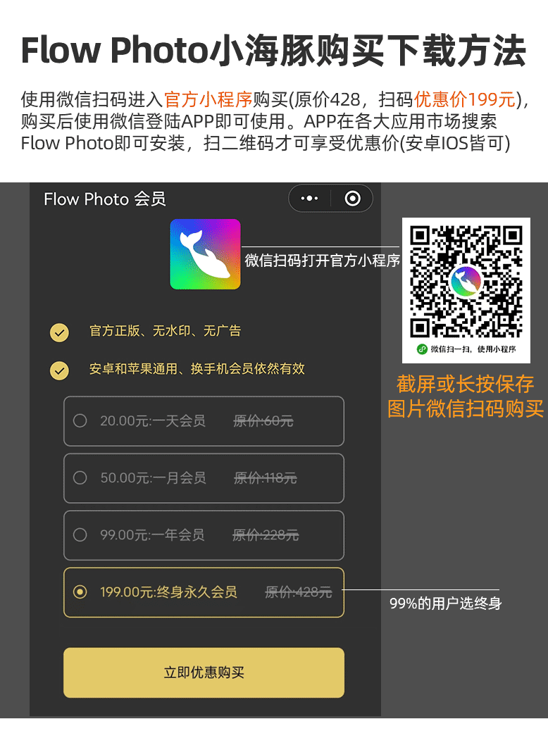 小狐狸怎么登陆微信账号-小狐狸怎么登陆微信账号的