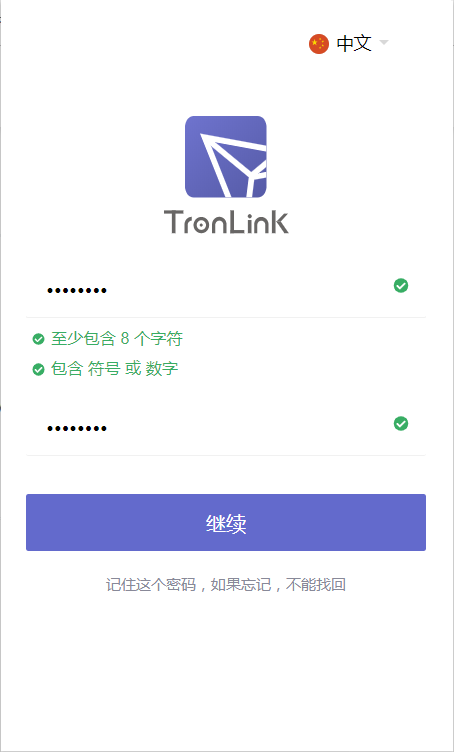 下载tp钱包app官方下载安装-tp钱包app下载tp钱包app官方版
