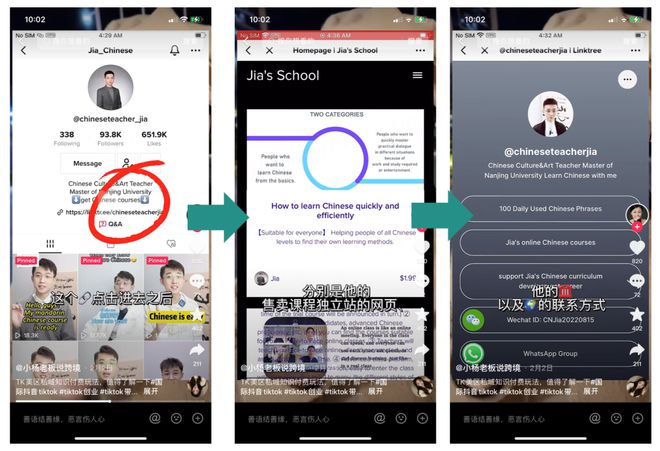 whatsapp在中国-whatsapp在中国怎么用