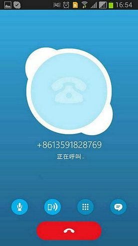 skype下载后打不开-skype软件打不开是什么情况