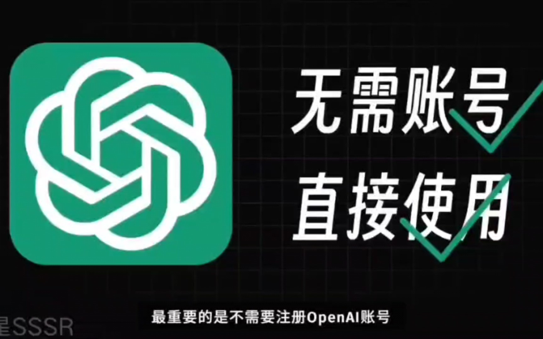 手机挂梯子上外网教程-手机怎么挂梯子去国外网站
