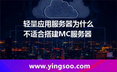 手机vps搭建服务器教程视频下载安装-手机vps搭建服务器教程视频下载安装苹果
