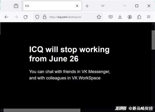 skype什么意思啊-skype是什么软件 怎么使用