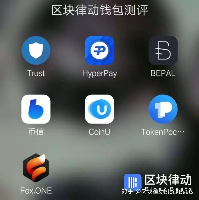 tokenpocket钱包骗局-token pocket钱包怎么样