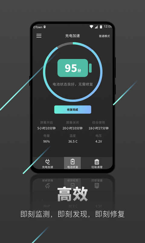 鱼跃加速器下载安卓版-十大免费海外加速神器下载