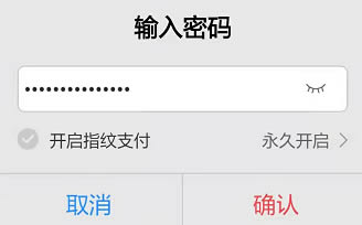 tp钱包下载中心-tp钱包approve