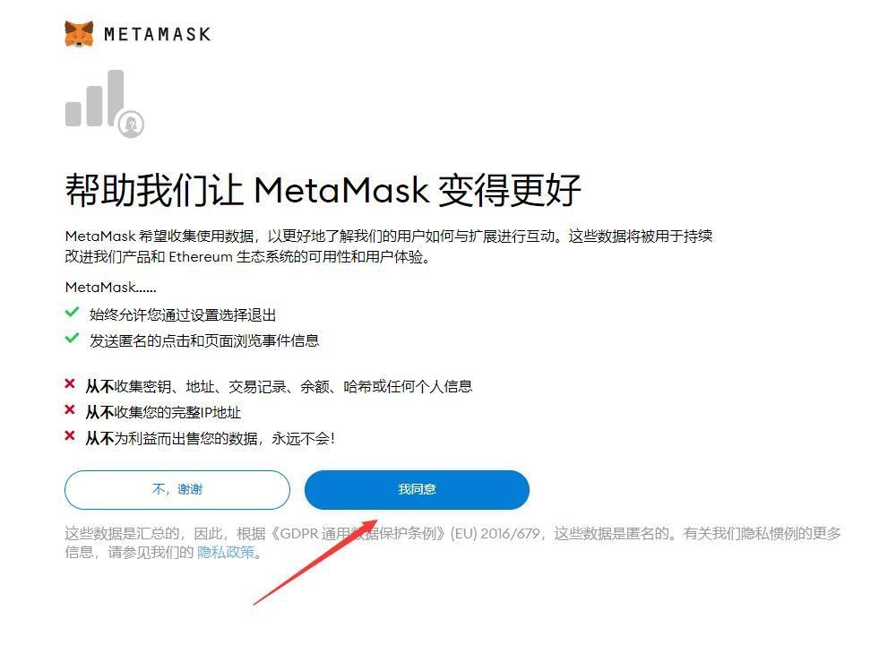 苹果telegeram解除限制-telegram iphone设置