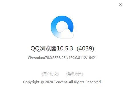 手机qq浏览器2020版本-2021手机浏览器最新版本