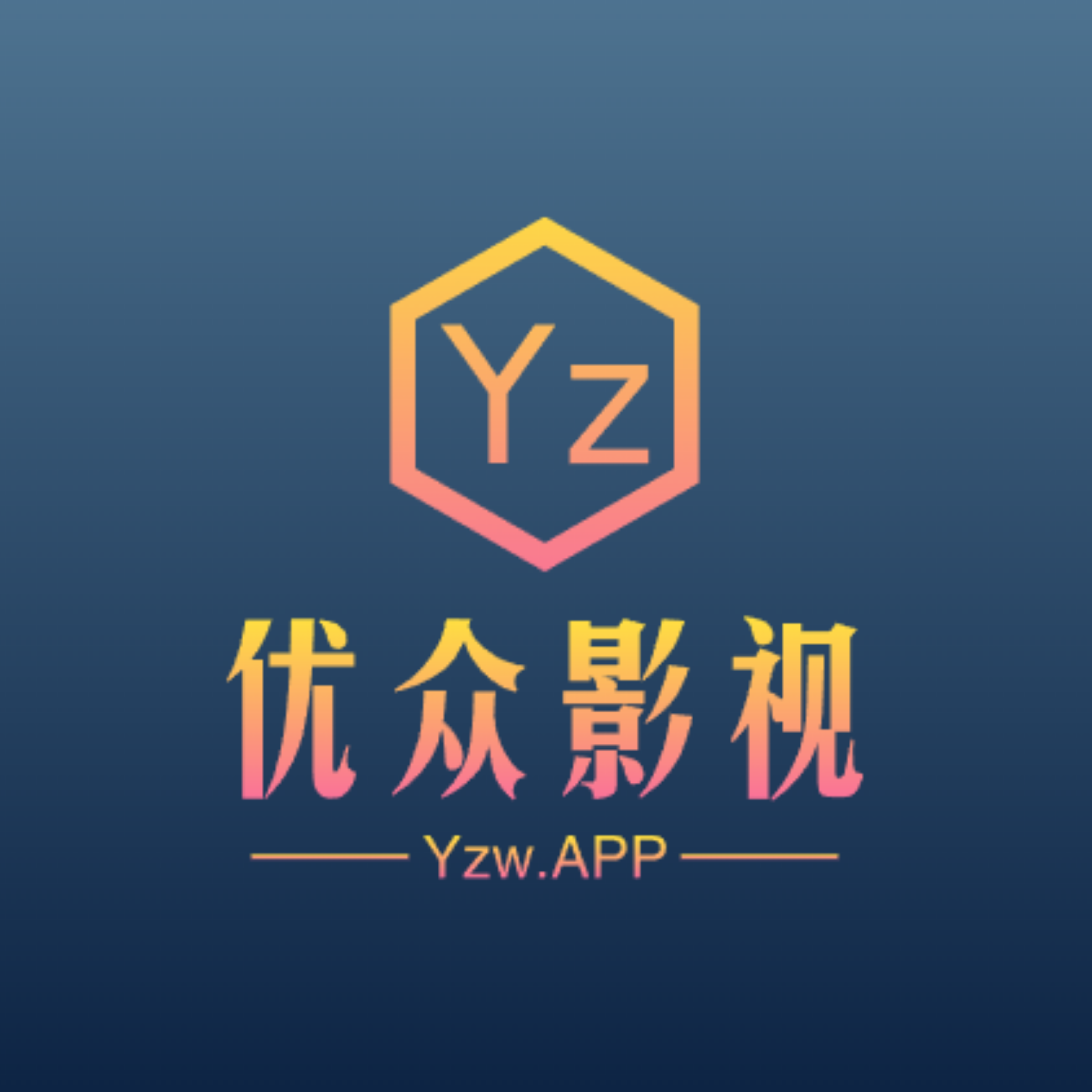 影视工场官方app下载-影视工场官方app下载安装