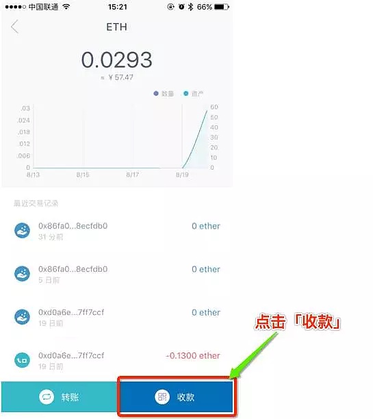 token.im安卓版官网最新-token imdownload