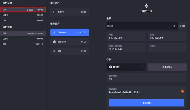 包含dydx币未来价格潜力的词条