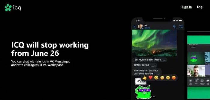 skype下载app最新版下载-skype下载安卓版本8150339